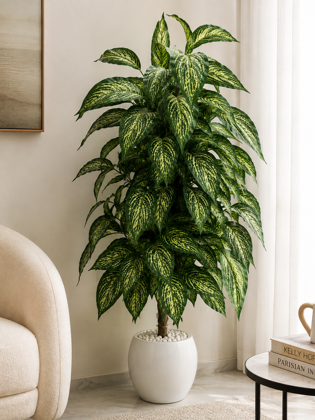 Premium Green & White Variegated Artificial Plant
